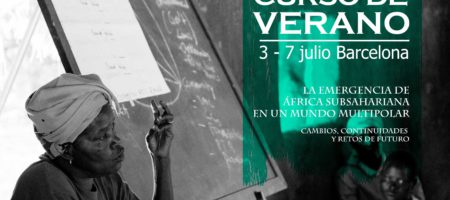 Curso de Verano Africaye 2017